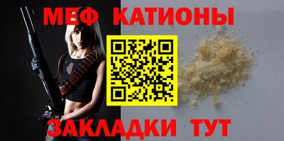 экстази Бугуруслан