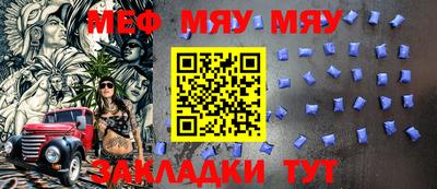экстази Бугуруслан