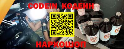 экстази Бугуруслан