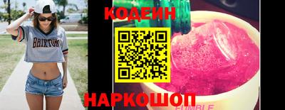 экстази Бугуруслан