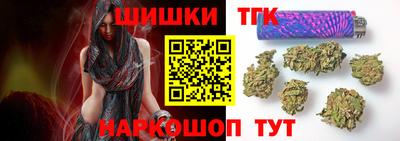 экстази Бугуруслан