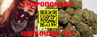 таблы Бузулук