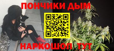 таблы Бузулук