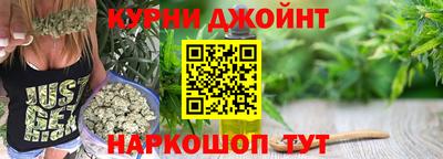 таблы Бузулук