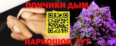 таблы Бузулук