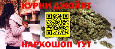 таблы Бузулук
