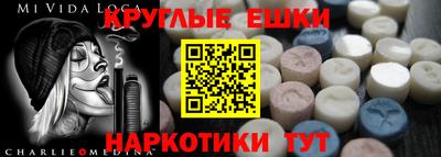 каннабис Будённовск