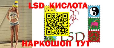 экстази Бугуруслан