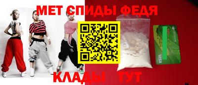 экстази Бугуруслан