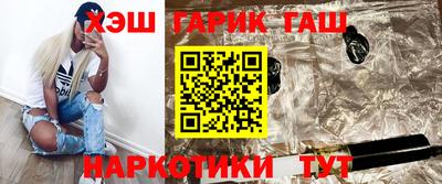 таблы Бузулук