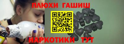 каннабис Будённовск