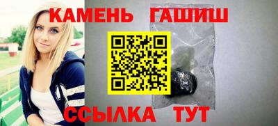 экстази Бугуруслан