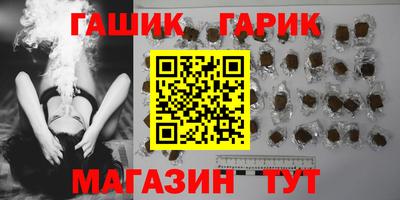 каннабис Будённовск