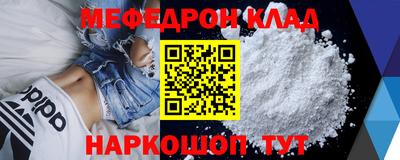 экстази Бугуруслан