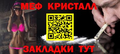 экстази Бугуруслан